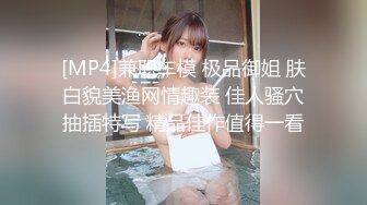 性感女神 杨晨晨 性感迷人的丰腴身材 完美绝伦的身段一览无余 女神姿态摄人心魄[84P/711M]