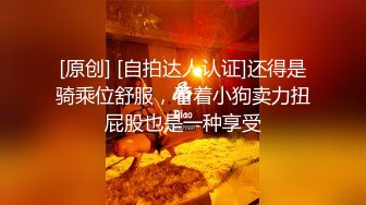 健身教练爆操蜜桃臀学员