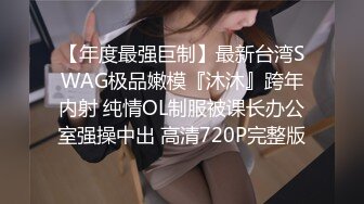 TMW155 黎芷媗 名人性爱故事 成人世界大解放 天美传媒