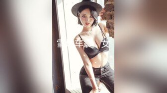 [MP4]STP30606 【超颜值极品绿帽淫妻】极品豪乳女神火爆淫乱性爱实录 豪乳女友幻身狐尾女仆用蜜穴尽心伺候单男 VIP0600