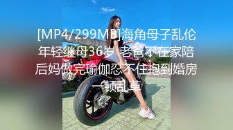 SWAG 饥渴模特儿用身体慰劳辛苦的摄影师 Cardibebe