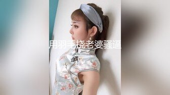 [MP4]风骚尤物极品网红海外留学生▌NicoLove妮可▌穿上吊带丝袜被口爆 销魂娇吟欲仙欲死极致享受