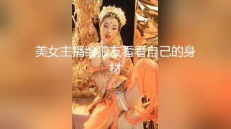 【新片速遞】&nbsp;&nbsp;&nbsp;&nbsp;黑丝短发美眉 爸爸好舒服 啊啊不行了被操死了 身材苗条吃鸡足交 在家被肌肉小哥哥无套输出 爽叫不停 内射 [753MB/MP4/48:55]