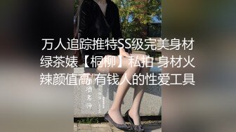 【重磅】抖音巨乳 芷仪g宝最新露脸露点沙发后入宜家漏出 (1)