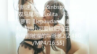 [MP4/1.44G]9-26李总探花约会气质少妇，情人柔情似水床上配合度极高