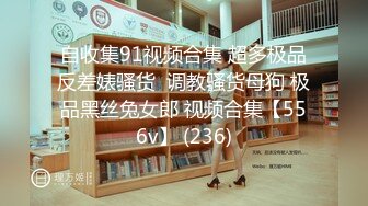 抖音风剪辑绿帽绿母短视频118部大合集【118V】 (108)