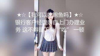 038_(no_sex)20231019_美丽的女秘书