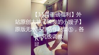 精选美女厕所TP系列 几个颜值不错的美少妇