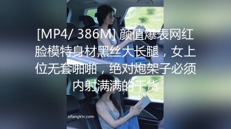 以前的女友