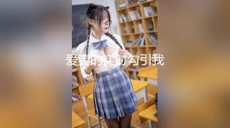 [MP4/ 1.73G]&nbsp;&nbsp; 王子哥专啪学生妹 连干两次沉迷刷抖音的白嫩美乳和粉红鲍鱼学生妹