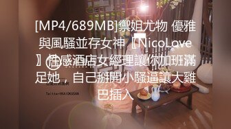 [MP4/ 1.13G]&nbsp;&nbsp;00后新人小太妹，高颜值呆萌，和闺蜜一起秀，脱掉内裤看穴，手指扣入振动棒抽插，浪叫呻吟大声