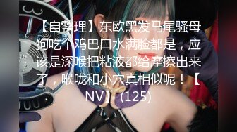 [MP4/ 657M]&nbsp;&nbsp;年轻小伙玩弄爆乳小阿姨，骑在脖子上草嘴，黑丝大屁股全程露脸，让小哥草了骚逼草菊花