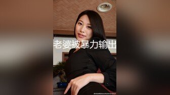 TM0054 黄雅曼 路人湿身我给伞（上） 肉棒代替男友给她温暖 天美传媒