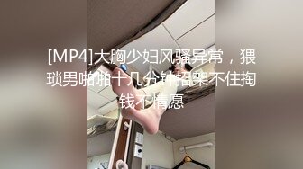 可爱美女跟男朋友浴缸里啪啪