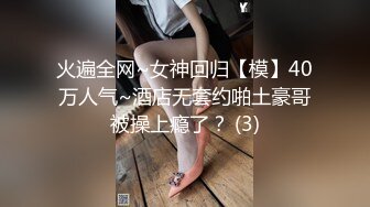 大奶美女 啊啊这样太深了 不行痛&nbsp;&nbsp;&nbsp;妹子最后套子都被操破了 内射