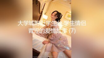 快手极品巨乳高颜值『小姐姐男王』私拍定制福利 骚气热舞大奶乱晃超诱惑