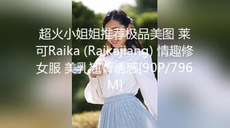 继续更新宝山少妇9月第二部