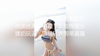 商城偷窥漂亮小姐姐 一次把一起逛街的四闺蜜都抄了裙底 这难度有点高