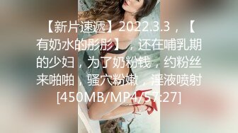 [MP4/698MB]2023-9-8酒店偷拍 饥渴偷情男女进门就干，干到一半给女的干尿男的完事还做仰卧起坐了