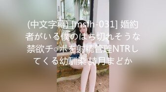 【极品媚黑❤️ 新版】沉迷黑人大屌的爆乳女教师❤️超屌猛男再操极品爆乳骚货 直接内射