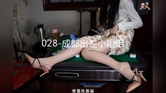 [MP4/409M]8/12最新 意外发现合租女室友蜂腰蜜桃臀粉红蜜穴啪啪在黄播VIP1196