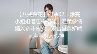 后入19岁肥母狗