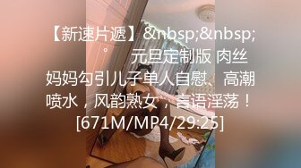 黑丝美脚大长腿 有没有想给学姐舔脚的弟弟❤️〖冉冉学姐〗又榨干了一个弟弟 真是个小趴菜 学姐才刚有点感觉就结束了…