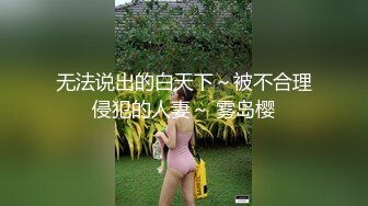 小伙和刚下班的黑丝制服女友先打一炮再说 检查检查有没有被其他人干过