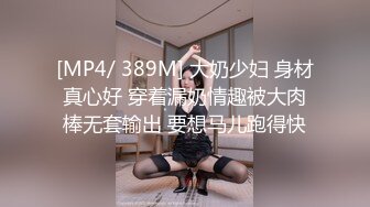 国产AV 蜜桃视频 越可爱越饥渴 一女两男前后夹击