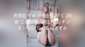 写字楼女厕蹲守偷窥❤️肉丝长腿女神的肉鲍鱼