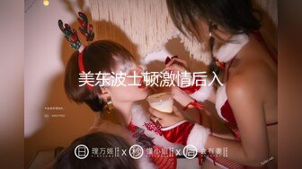 [MP4/ 1.55G]&nbsp;&nbsp;极品淫乱人妻北京夫妻露出颜射3P饮尿毒龙户外大胆做爱