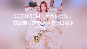 ❤️反差小可爱❤️呆萌清纯小仙女〖柚子猫〗性感黑丝美腿足交榨精 白虎嫩穴极致享受 淫荡的本性就暴露无遗 高潮颤挛抽搐