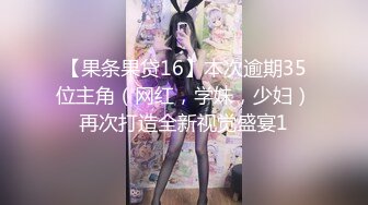 ✿纯欲小学妹✿反差清纯少女〖优咪〗 Cosplay 星街彗星 调教口交、强制高潮、性爱、羞辱、淫语 白白嫩嫩剧烈反差