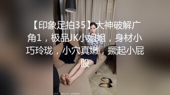 【新片速遞】&nbsp;&nbsp;妈妈今晚不要AV棒，就要你❤️想到你又粗又长的鸡巴就好想要，儿子快来艹妈妈，妈妈受不了啦，使劲干妈妈的大骚逼！[91M/MP4/04:57]