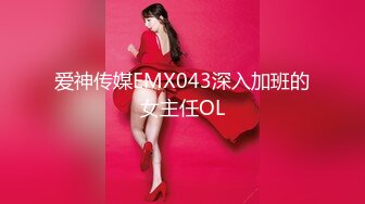 【新片速遞】【AI高清2K修复】，2021.8.6，【操人诛心】，某中学校长的老婆，超高颜值良家，婚前文艺工作者，荡妇淫心难锁[397MB/MP4/16:27]