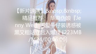 [MP4/385MB]反差氣質前臺 又當又立反差婊 說能不能操的狠一點，喜歡被狠狠的幹，暴力後入