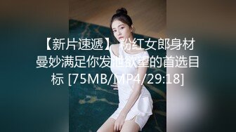 Stripchat站，短发气质小姐姐【MegLinda】私人秀大尺度，小穴是真的肥，跳蛋塞穴，受不了颤抖