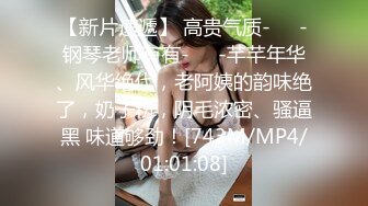 收到了收到了太激动了几乎和@Blowfish_34D一模一样感觉我和她面对面让我随意玩弄一样太变态了接下来我要变态的玩她了_1711523026133803251_0_720x1280