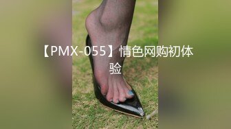 [MP4/ 692M] 漂亮少妇在家被大鸡吧无套输出 内射 操喷了 湿了一床单 白虎鲍鱼粉嫩