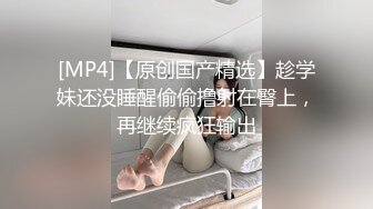 高冷豪乳女神开档牛仔裤 无套啪啪做爱口爆做爱