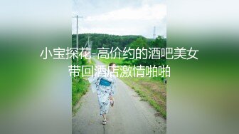 后入安阳离异熟女