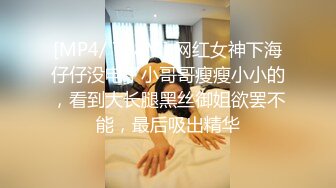 约炮约到老婆的闺蜜▌羽婷▌美艳胴体偷腥  肏穴更带劲美妙高潮犹豫未尽