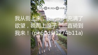 黑客破解网络摄像头监控偷拍家族工厂办公室女财务下班前给老板口爆发泄完才能走