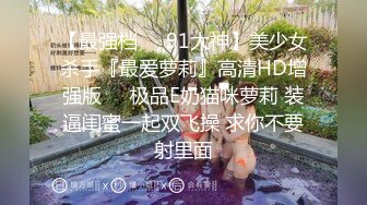 【瑜伽教练永嘉】裸体展示高难度动作，专业的姿势令人惊叹，独此一家，老色痞们不要错过 (2)