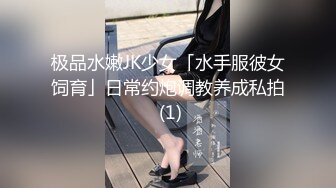 【超清AI画质增强】3000一炮【肥尸探花】到杭州出差，找了个漂亮兼职学生妹，皮肤白大长腿，乖巧听话娇喘不断！