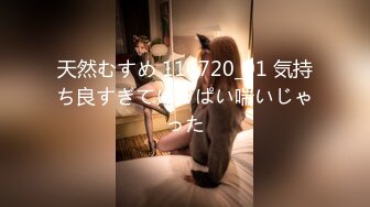 [MP4/ 607M] 颜值御姐精彩演绎，全程露脸群P淫乱，AV级大作嘴里叼两根鸡巴下面还被舔逼