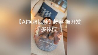 [亞洲無碼] 《最新购买精品分享》好多人求购的黑GIRL最顶双人第20期，高颜极品翘臀长腿姐妹花各种透明情趣抹油露毛露逼骚舞挑逗[RF_MP4_5000MB]