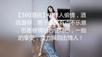 胎妈妈鸭店第6回！罗西跟婕咪被三个鸭服务玩5P,被干到喷水射满全身开心的把小费花光光[MP4/1200MB]