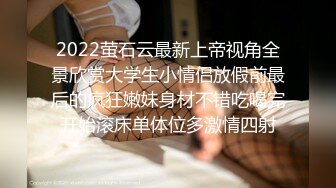 ❤️超级大美女~【不晚】顶级身材绝世美乳 又大又软 特喧腾~！