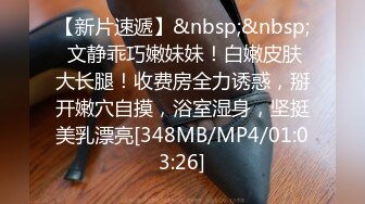 手机打开熄屏后台录像后放到卫生间偷拍姐姐洗澡 表姐还看了一下手机发现是黑屏就没在意